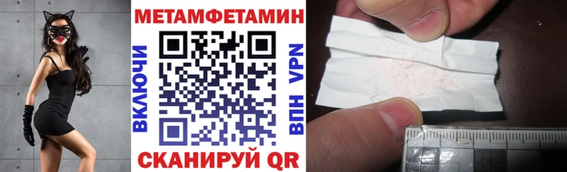 АМФ 98%  Курган 