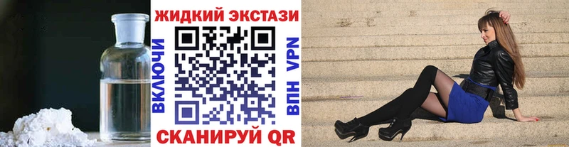 Бутират оксана Курган