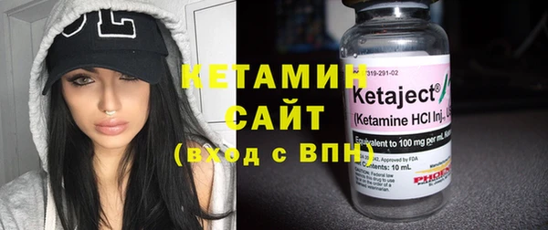 дистиллят марихуана Армянск