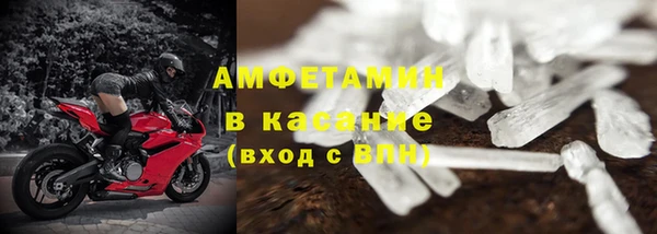 дистиллят марихуана Армянск