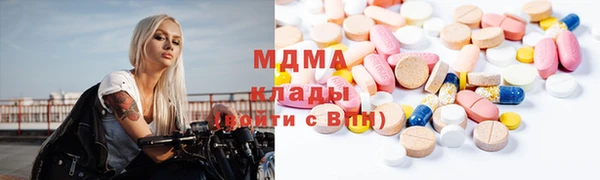 амф Алзамай