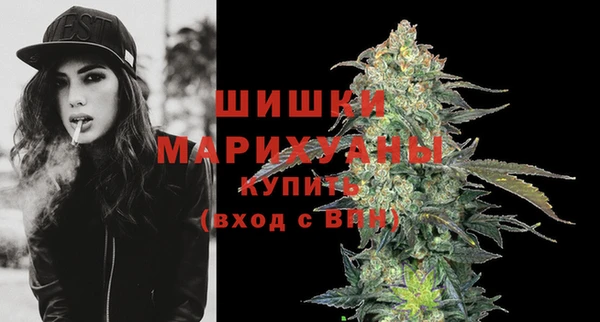 дистиллят марихуана Армянск